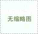 AMH下降的自救方法